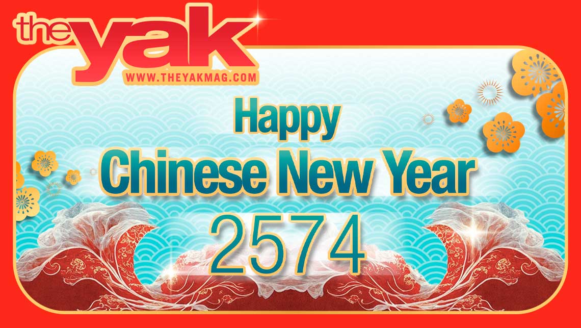 Chinese New Year Music - Year of The Rabbit 2023 - Gong Xi Fat Cai - Happy  Chinese New Year 2023 